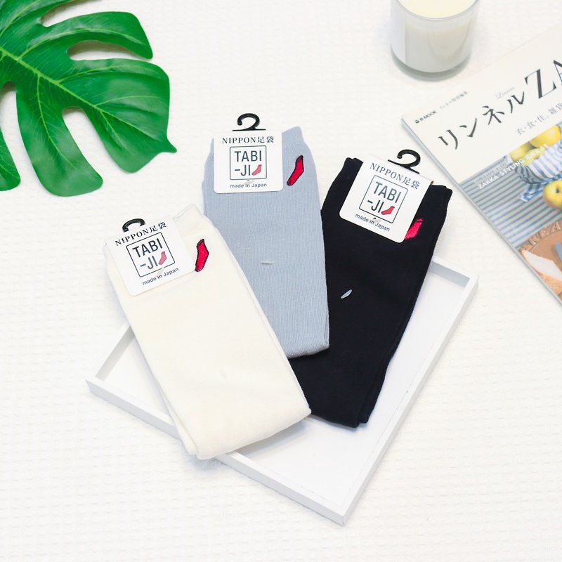 TABI-JI Nara Foot Pocket Socks (Split Toe Socks)-Middle Tall Socks(23-25cm)-LOGO - Socks - Cotton & Hemp 