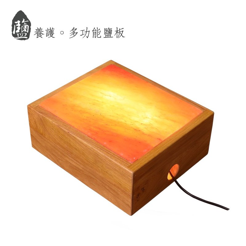 Maintenance of salt bricks I Multifunctional salt plate natural rock salt I Hot compress cycle (limited to home delivery) I Salt lamp - เฟอร์นิเจอร์อื่น ๆ - ไม้ สีส้ม