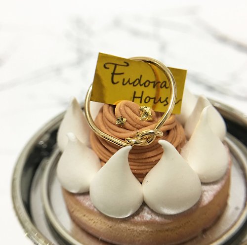 Eudora House Mont Blanc法式甜點蒙布朗 戒指展示架