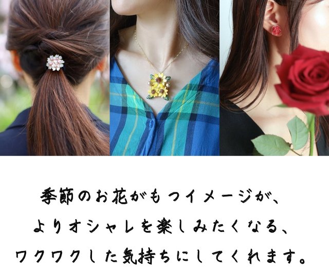 金木犀のリースのブローチ秋の花tikuwahandmade｜胸針人氣榜- Pinkoi