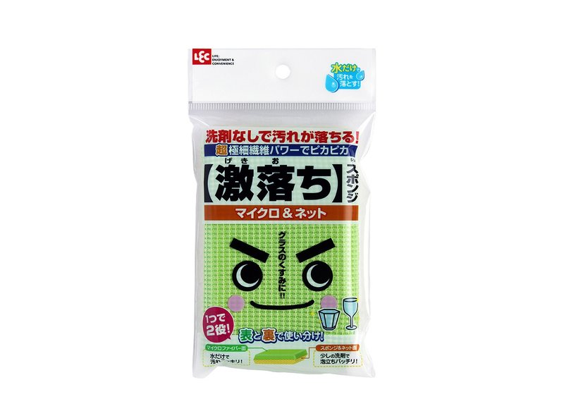 【激落君】餐具用雙面清潔海綿(超極細纖維&網布) - 碗盤清潔/洗碗精 - 其他材質 
