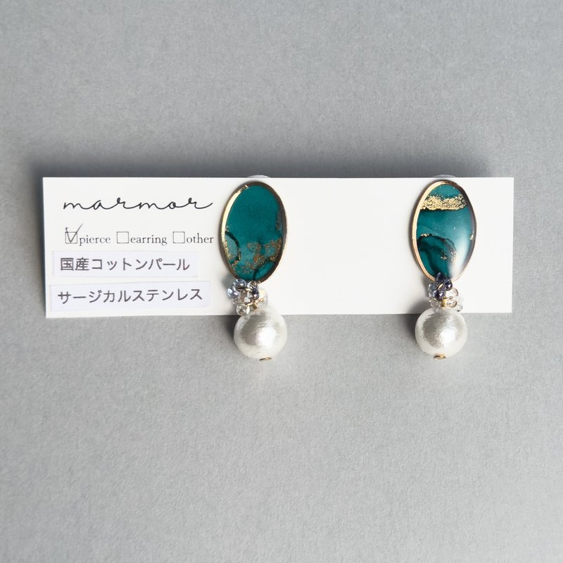 【1点のみ】アルコールインクアート　ブルーグリーン　ピアス　サージカルステンレス　コットンパール　小ぶり　小さめ　ミニ　人と被らない　ゴールド　キレイめ　青　緑 - 耳環/耳夾/耳骨夾 - 樹脂 藍色