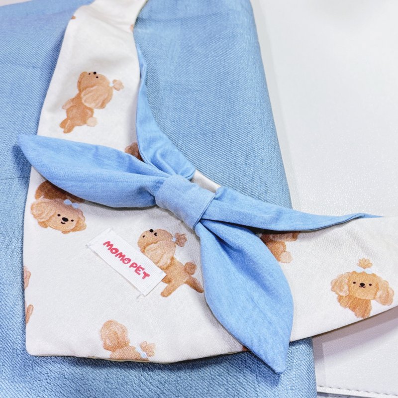 Cream Little VIP Pet Bib Pet Scarf - ชุดสัตว์เลี้ยง - ผ้าฝ้าย/ผ้าลินิน สีน้ำเงิน