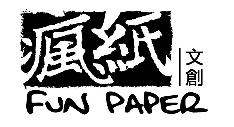 【買家june13619g下單專區】恐龍星球彈珠台2台 - 桌遊/卡牌 - 紙 紅色