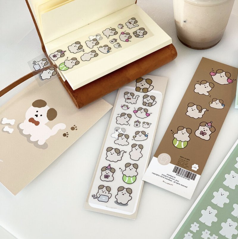 韓國文創 Chanibear seal sticker - puppy 可爱的粘贴 - สติกเกอร์ - กระดาษ 