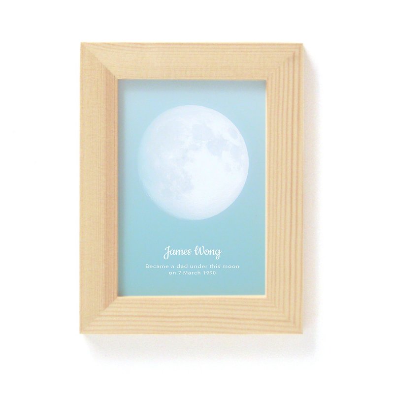 摘下月亮給你 客製化特別日子的月亮 浪漫生日和結婚週年紀念禮物 - 裝飾/擺設  - 紙 藍色
