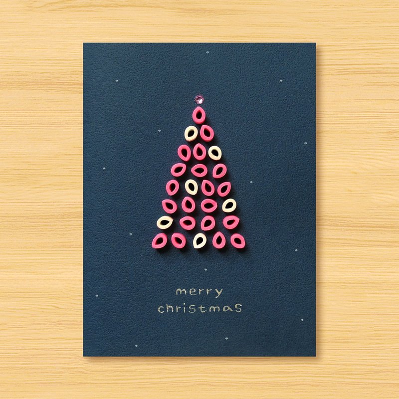 (2 styles to choose from) Handmade rolled paper luminous card_Bright Hope Christmas Tree - Cards & Postcards - Paper Blue