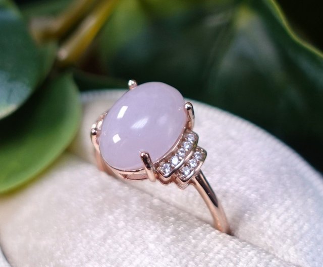 Buy Natural Lavender Jade Sterling Silver Ring