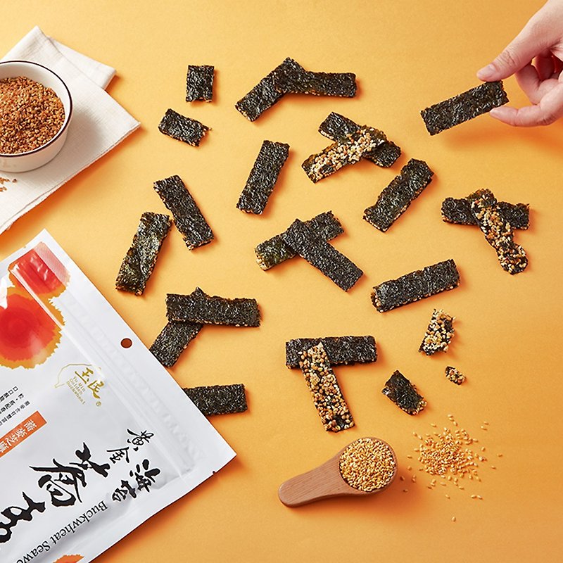 【Preferred x rush to eat】Golden buckwheat seaweed (sesame) - Snacks - Fresh Ingredients Orange