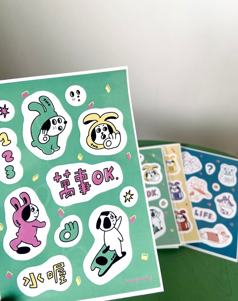 Wang Rabbit Water Sticker - สติกเกอร์ - กระดาษ 