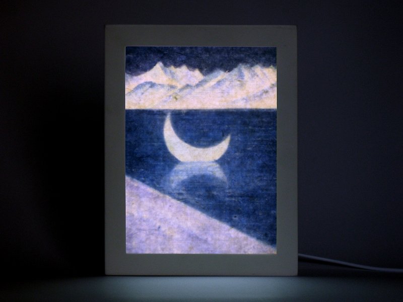 ロスト・ムーン船常夜灯/絵画の山々遠く作品7 / LED /クリスマスプレゼントのアイデア - 照明・ランプ - 紙 ブルー