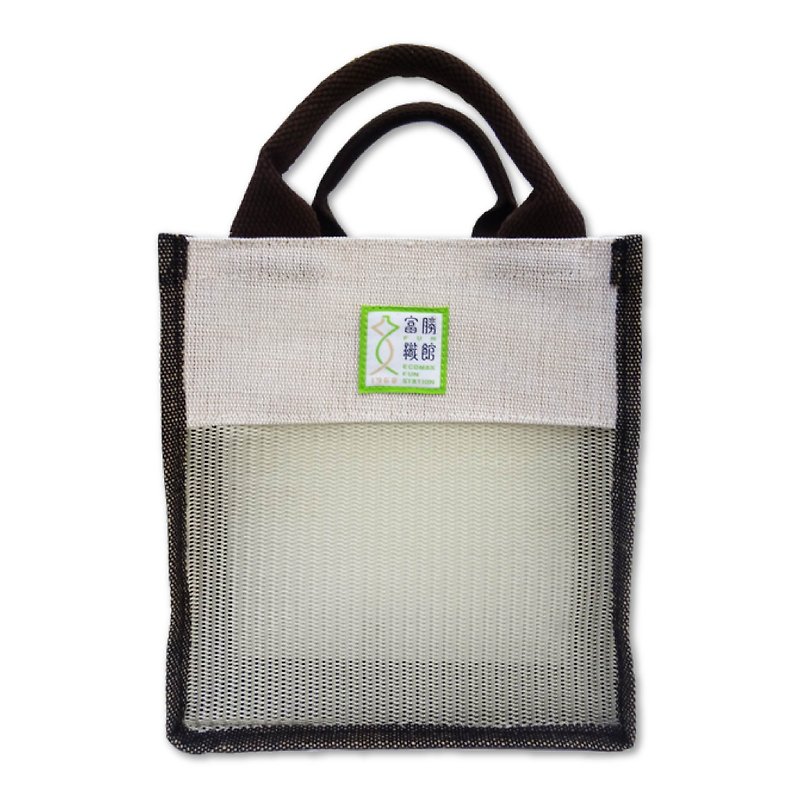 Lightweight small sack [Boute bottle recycled environmental fiber fabric] - Handbags & Totes - Linen Khaki