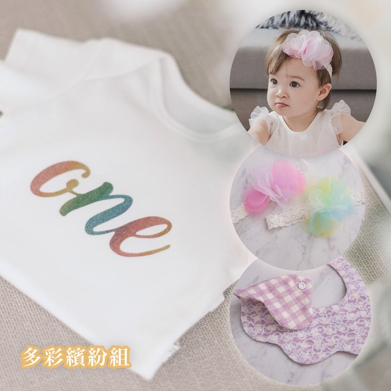 新生兒送禮限定禮盒-多彩繽紛組 ONE純棉包屁衣/花朵圍兜兜/頭飾 - 其他 - 棉．麻 白色