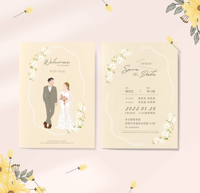 Xiyanhuaの手描きイラスト結婚式招待状-ポストカード結婚式招待状-甘いオレンジ - 招待状 - 紙 ピンク