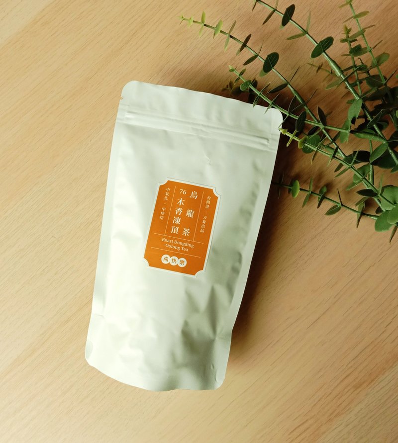 【經濟包】木香凍頂烏龍茶_15入立體茶包_甜感焙香烏龍茶 - 茶葉/茶包/水果茶 - 植物．花 黃色