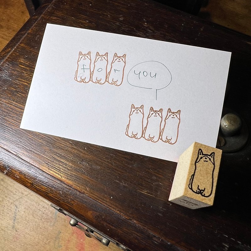 Rubber stamp that can also be used as a Shiba Inu letter frame - Stamps & Stamp Pads - Rubber 