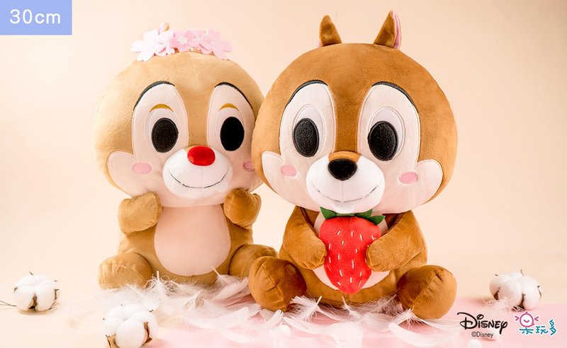 Disney Disney Cherry Blossom Series Titi 30CM - Stuffed Dolls & Figurines - Polyester Brown