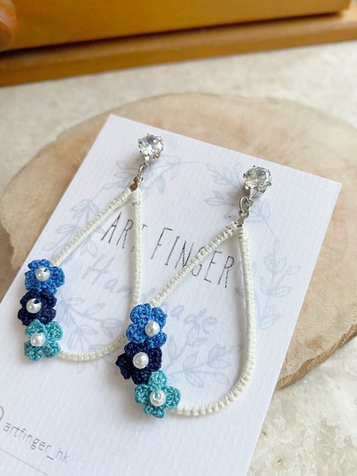 Artfinger HK 手工編織藍色小花耳環 耳針款 Crochet earrings 水滴 花系 耳針