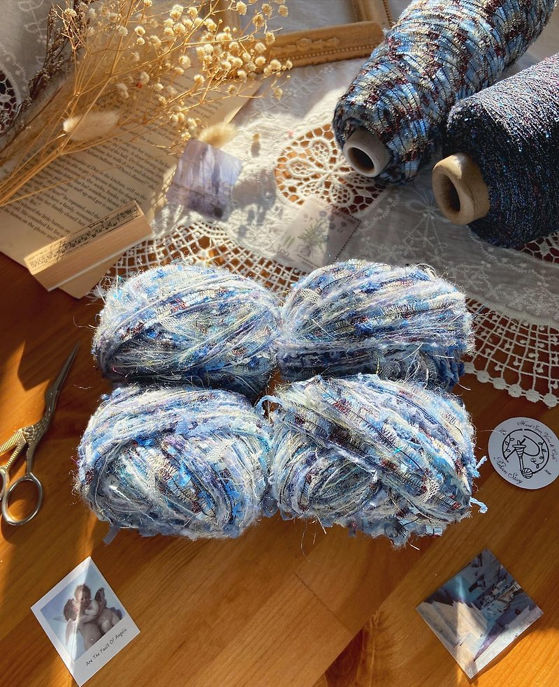 特種混合線材 冰極海洋系 編織線材 - 編織/羊毛氈/布藝 - 其他材質 藍色