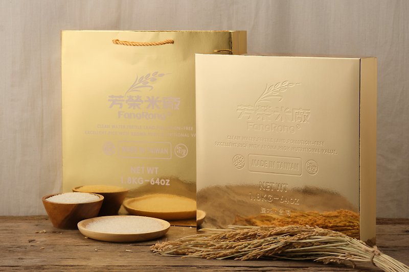 Golden rice gift box - ธัญพืชและข้าว - วัสดุอื่นๆ สีทอง