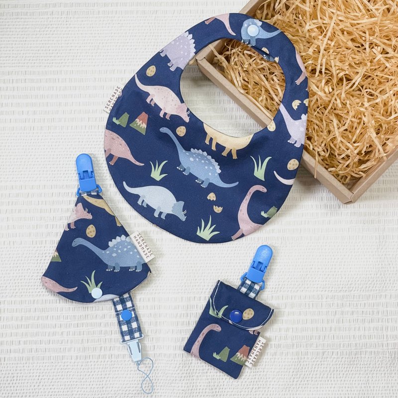 Blue Dinosaur Practical Moon Gift Box Set - Bibs - Cotton & Hemp Orange