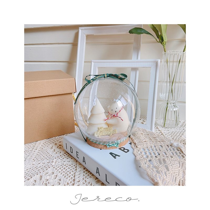 Jereco Christmas Bear Glass Ball_White World - Candles & Candle Holders - Other Materials Khaki