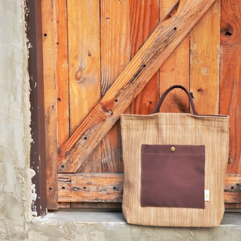 Honey Toast (Dark Linen) -Eco-Friendly Crossbody Bag - Messenger Bags & Sling Bags - Cotton & Hemp Brown