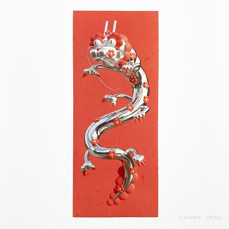 辰年春の対句 - 空を飛ぶ長方形の龍 - ご祝儀袋・ポチ袋 - 紙 レッド