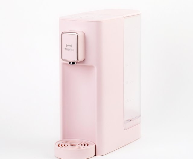 BRUNO Hot Water Dispenser 