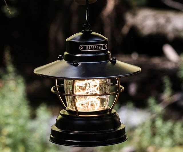 Barebones Outpost Lantern - Vintage White