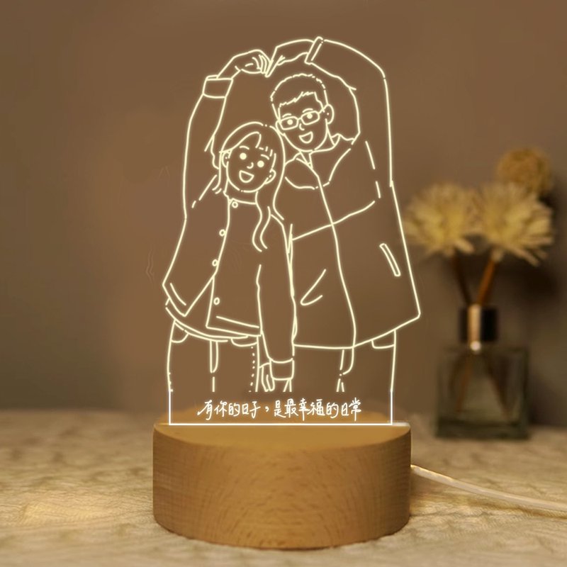 [Customization] Customized Xiyan painted night light - Lighting - Wood Khaki