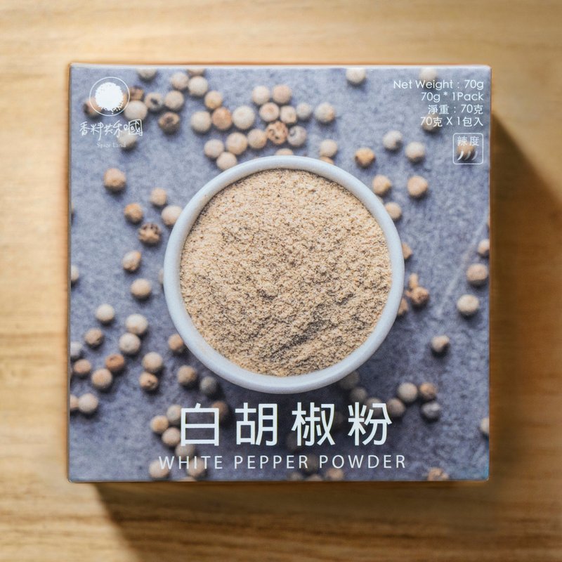 白胡椒粉 - 醬料/調味料 - 紙 白色
