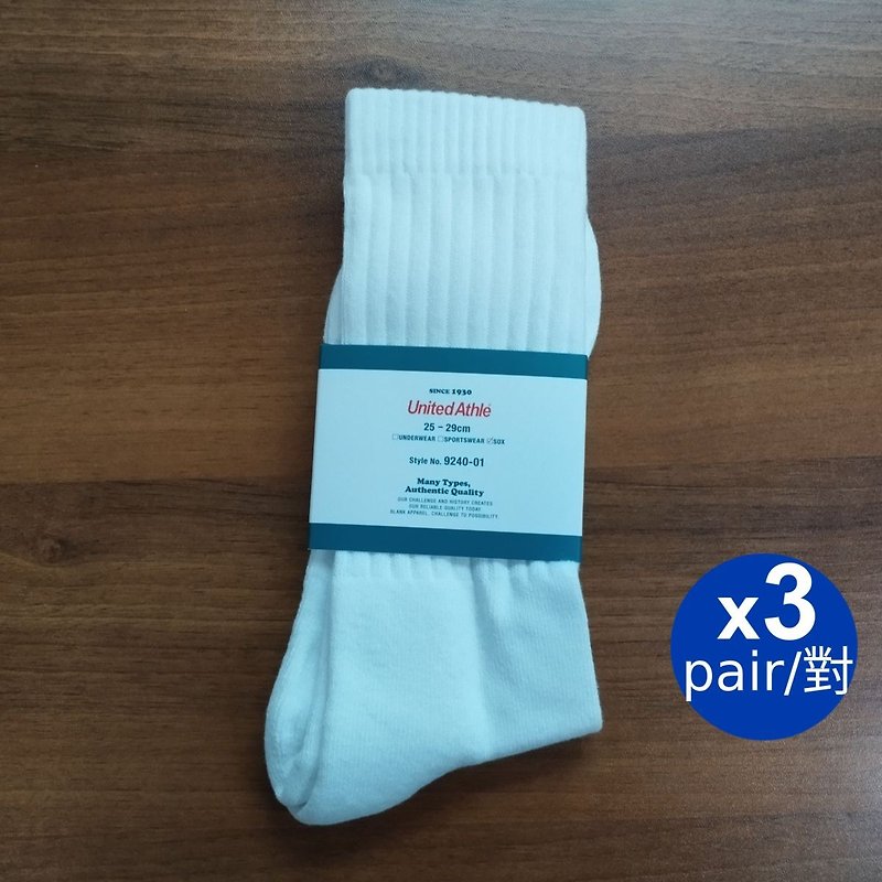 United Athle 9240-01 Crew Socks (3 Paris) White Color - Socks - Other Materials 