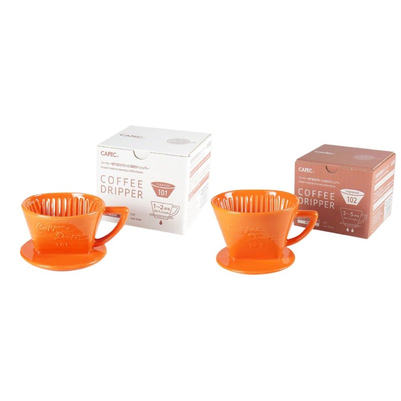 Japan CAFEC fan-shaped ceramic filter cup-orange/2 types in total - Coffee Pots & Accessories - Porcelain Orange