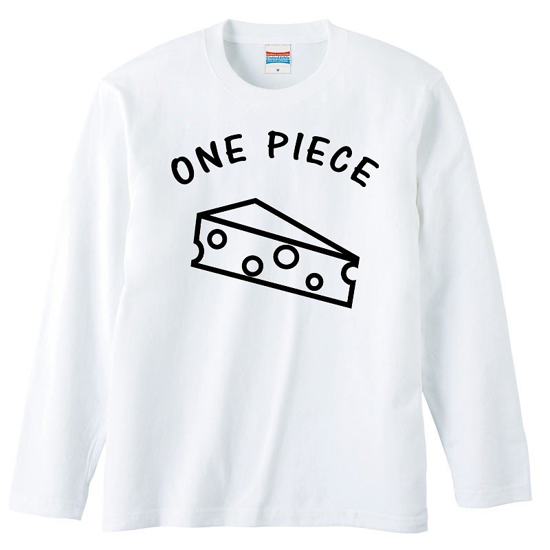 ロングスリーブTシャツ / one-piece Cheese 2 - 男 T 恤 - 棉．麻 白色