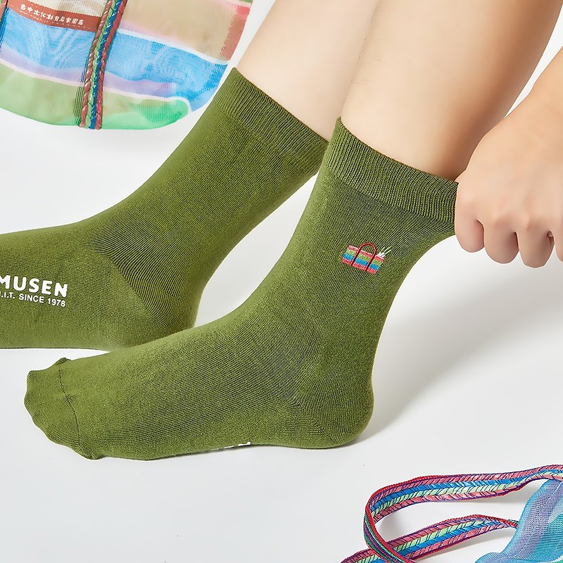 Embroidered socks-Qizhi bag stockings|medium tube socks|same style for men and women - Socks - Cotton & Hemp 