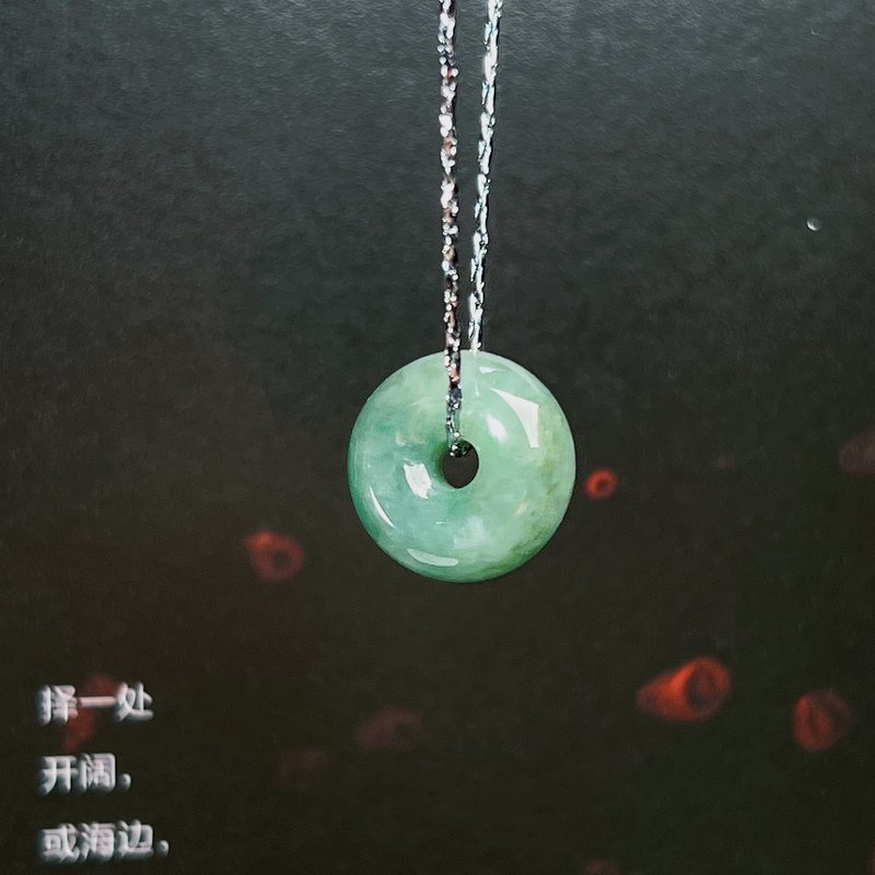 飄綠花翡翠路路通吊墜 | 天然A貨翡翠 | 送禮 - 吊飾/掛飾 - 玉石 綠色