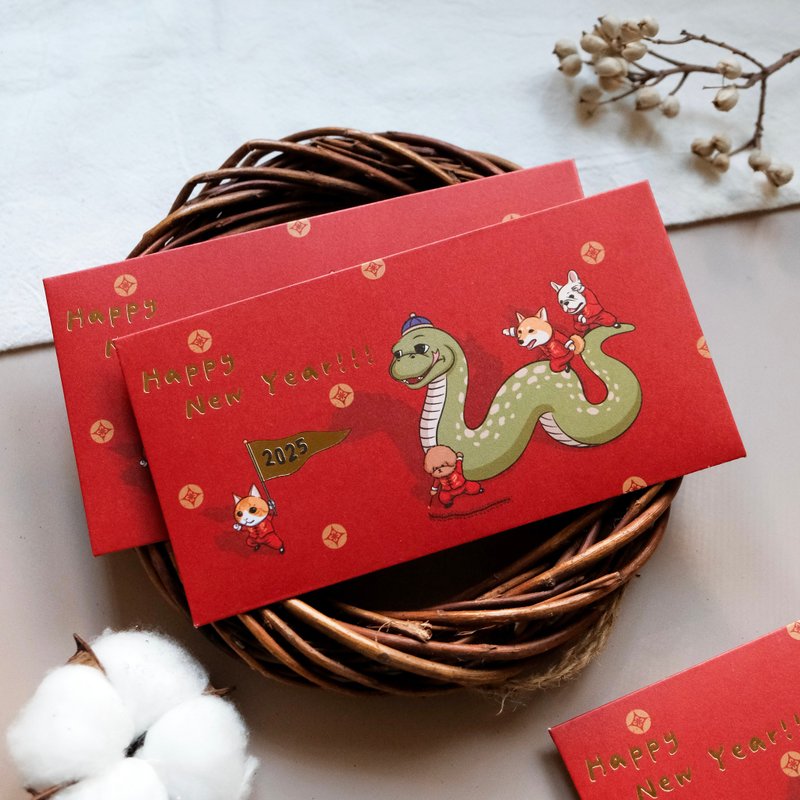 Snake comes to add blessings to the Year of the Snake red envelope bag/red envelope bag/New Year red envelope bag/snake red envelope bag - ถุงอั่งเปา/ตุ้ยเลี้ยง - กระดาษ สีแดง