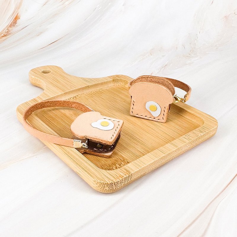 Genuine leather toast and egg bag style charm bag charm - พวงกุญแจ - หนังแท้ สีกากี