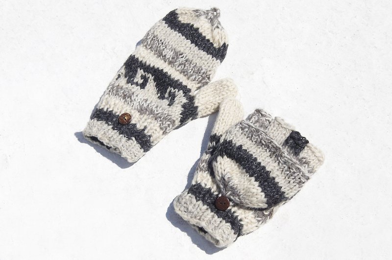 Christmas gift ideas gift exchange gift limited a hand-woven pure wool knit gloves / detachable gloves / bristle gloves / warm gloves (made in nepal) - vanilla latte coffee time wave totem - Gloves & Mittens - Wool Gray