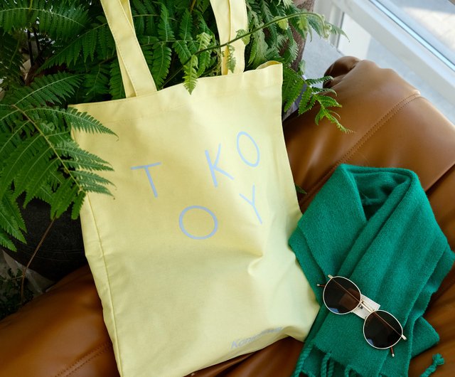 Yellow Cotton Tote Reusable Carrier Bag