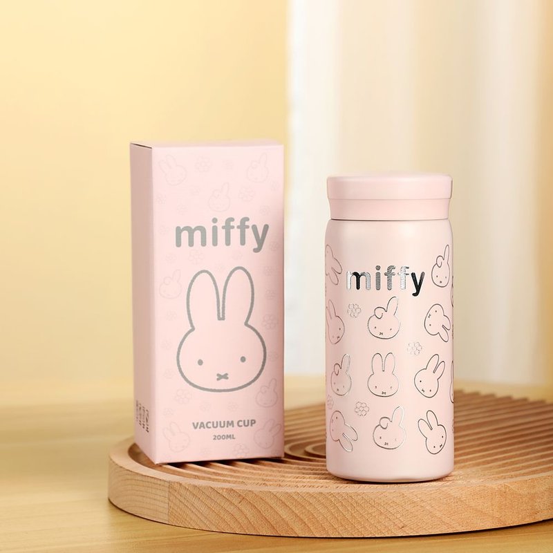 VIPO Miffy Thermal Bottle 200ml - Vacuum Flasks - Stainless Steel 