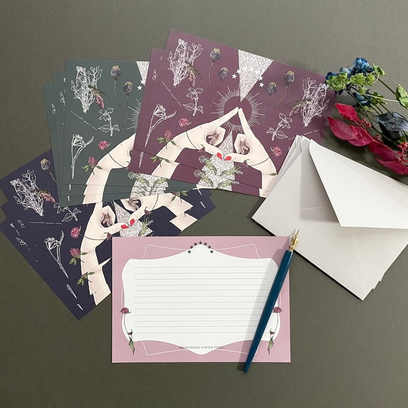 Witch's Garden Witch's Herbal Recipe Letter Set - ซองจดหมาย - กระดาษ สีม่วง