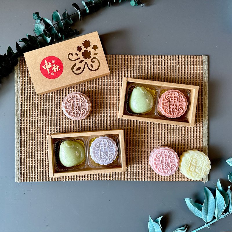 [10% off for orders before 8/31] Plant-based Mid-Autumn Mooncake Soap Gift Box – Two large gift boxes - สบู่ - วัสดุอื่นๆ หลากหลายสี