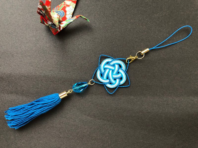 star key chain - Keychains - Paper Blue