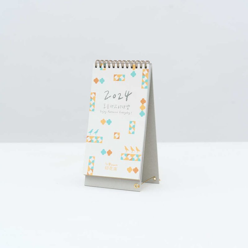 2024 Desk Calendar/Flower Language Weekly/Chaoyang Warm Orange - ปฏิทิน - กระดาษ 