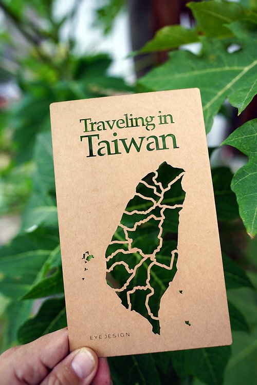 EYEDESIGN看見設計 旅行台灣卡片