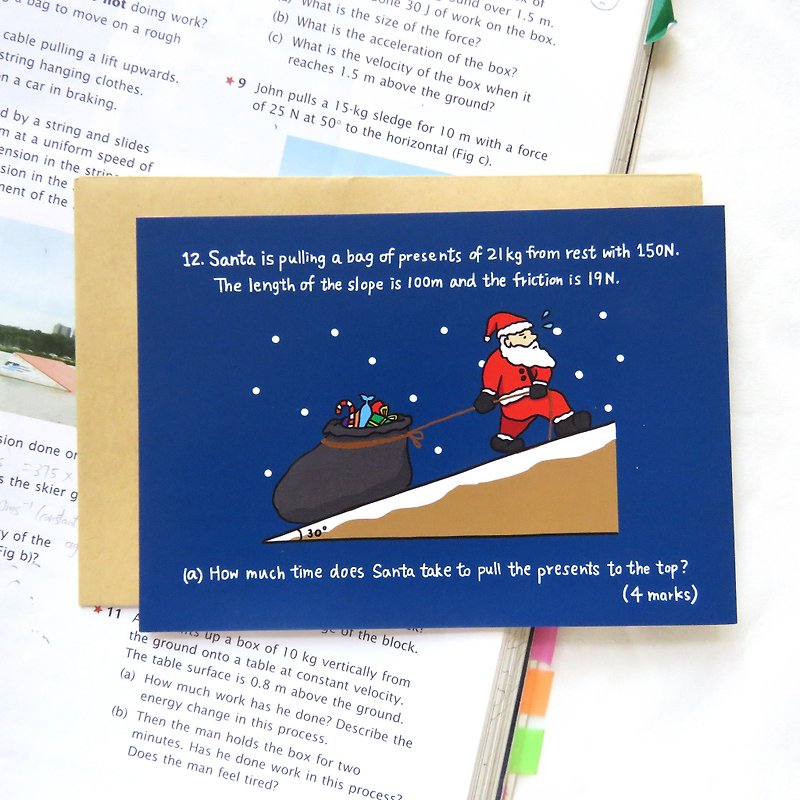 When will Santa Claus arrive/Physics Christmas card - การ์ด/โปสการ์ด - กระดาษ 