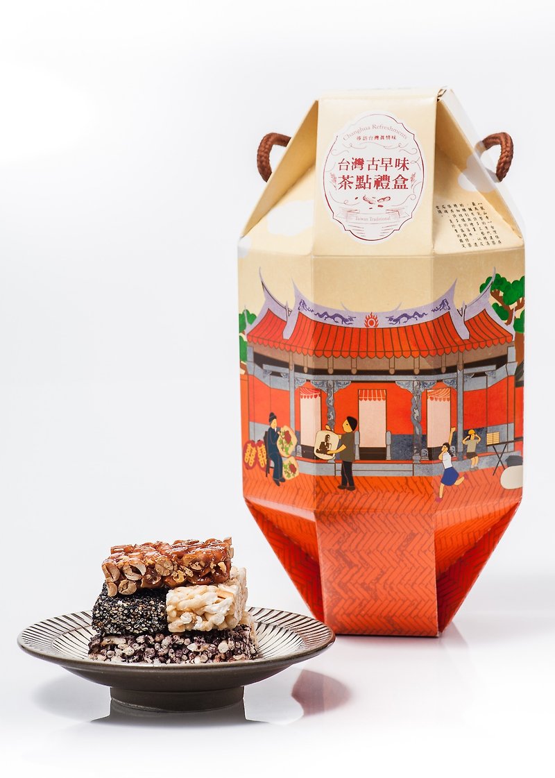 [Hong Kong and Macau free lucky blessing] ancient taste refreshment Spring Lantern Gift Box - a total of 2 boxes - อื่นๆ - อาหารสด 