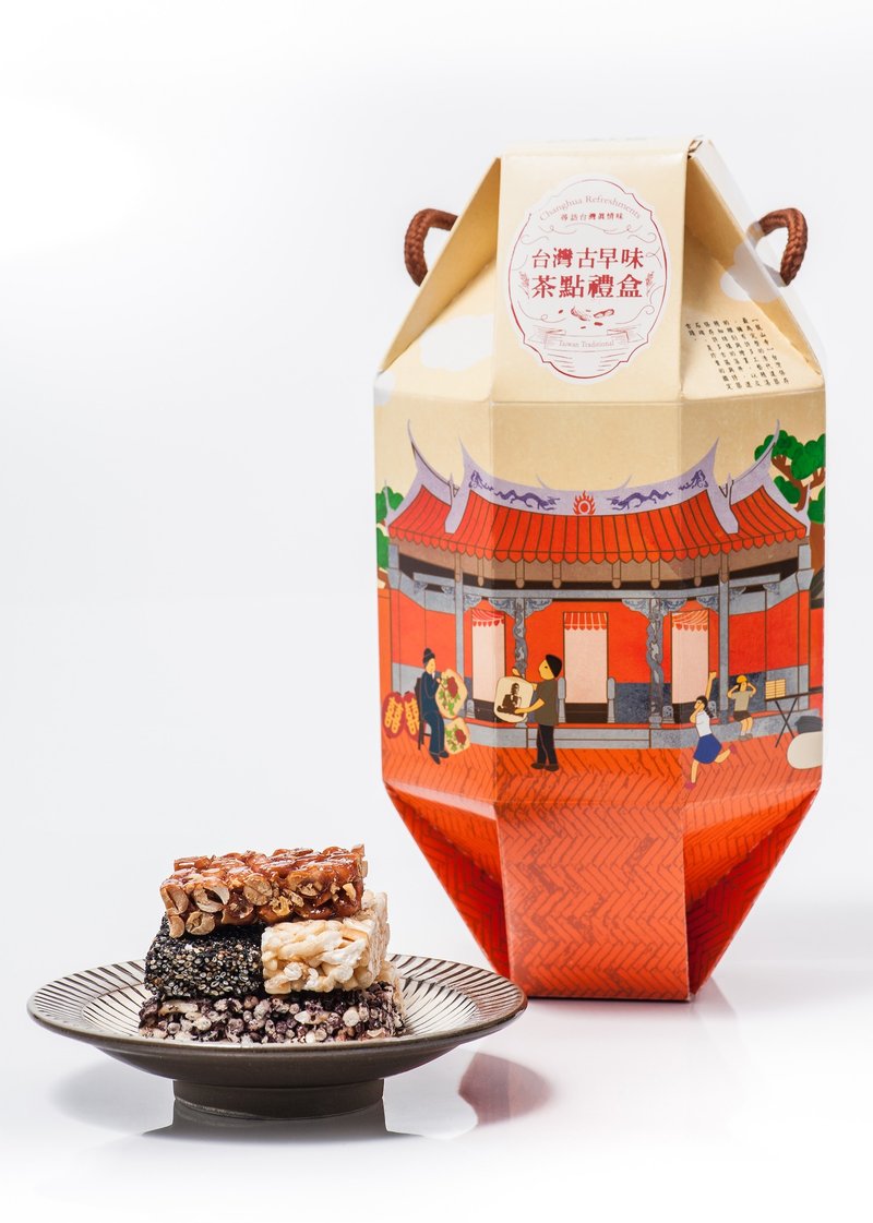 [Hong Kong and Macau free lucky blessing] ancient taste refreshment Spring Lantern Gift Box - a total of 2 boxes - อื่นๆ - อาหารสด 